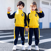 中小学生班级运动套装校服三件套春秋儿童套装幼儿园园服校园班服