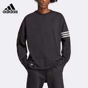adidas阿迪达斯三叶草长袖，t恤男子，运动透气休闲圆领套头衫hr8697