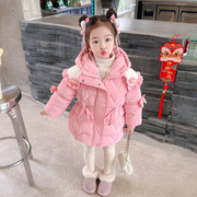 女童棉服2024冬季韩版儿童洋气加绒加厚花朵甜美可爱外套