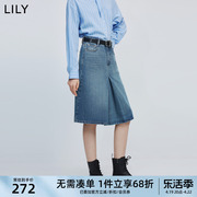 LILY2024春女装含天丝别致减龄学院风显瘦高腰A字牛仔半身裙