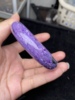 纯天然紫龙晶手镯，漂亮贵族紫色，高性价比59.5号圈口保真