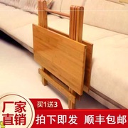 竹子折叠桌楠竹饭桌户外便携实木方桌圆桌小户型简易折叠餐桌家用