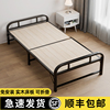 折叠床单人床实木床板家用办公室，午睡简易床，成人铁架双人1米2小床