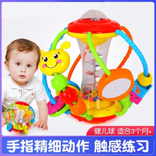 汇乐929健儿球婴儿手抓球摇铃滚滚球宝宝感统触抚学爬行玩具1-2岁