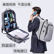 商务双肩包男大容量短途出差旅行包17寸电脑包多功能旅游男士背包
