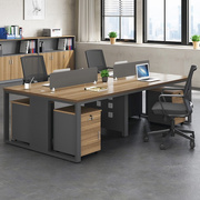 办公桌椅组合简约现代职员桌，46四人，工位办公室屏风隔断财务桌子
