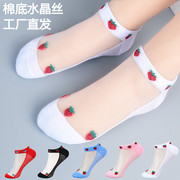袜子女船袜夏季纯棉薄，款防滑不掉跟白色草莓隐形春秋女士浅口短袜