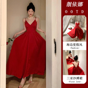 晨袍礼服裙女宴会气质高级感新娘红色连衣裙订婚敬酒服深V领长裙