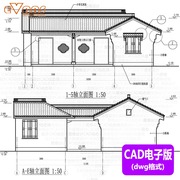 中式仿古公共卫生间及管理用房建筑施工图cad电子版 设计资料图库