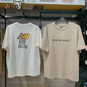newbalancenb23夏季联名系列男女休闲运动短袖，纯棉t恤5ed26201