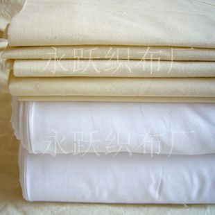 纯棉被里布内衬纯色宽幅全棉布料，包被子(包被子)内胆，扎染白布料(白布料)斜纹面料