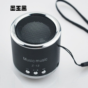 迷你音响便携式sd插卡音箱老人款mp3播放器外放U盘电脑小音箱