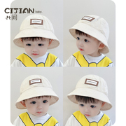 宝宝帽子夏季薄款韩版遮阳盆帽男童女童可爱婴儿个性百搭渔夫帽潮