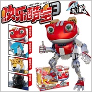 正版快乐酷宝3变形机器人，塑料玩具赤焰蛙宝青冥狼王疾风豹王盒装