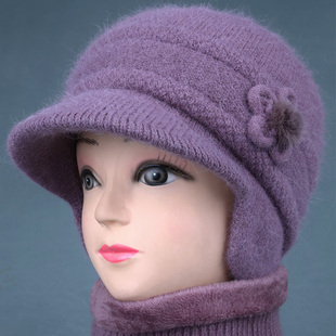 防寒护耳棉帽冬季保暖。