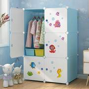 儿童衣柜简易宝宝出租房，卧室衣物整理储物衣橱塑料家用衣服收纳柜