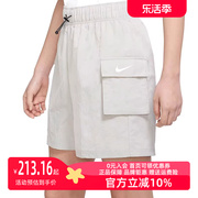 Nike耐克短裤女裤2024春季工装高腰梭织机能中裤DM6248