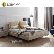 ECHOCASA 北欧真皮床现代简约主卧双人床1.8米意式极简软皮床婚床