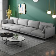 现代简约布艺沙发组合实木客厅北欧大小户型科技布乳胶布沙发