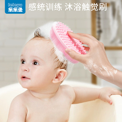 宝宝触觉刷抚触感统训练器材按摩球