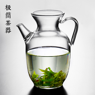 仿宋手执壶玻璃花茶壶公道杯泡绿茶器专用日式带过滤茶具家用小号