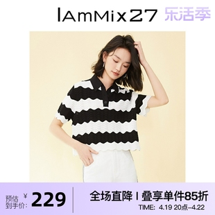 iammix27夏季短袖针织衫女个性撞色条纹时尚花边polo领针织套头衫