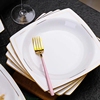 景德镇陶瓷盘子菜盘家用异形方形盘中式水果盘高级感凉菜冷菜餐盘