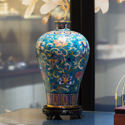 景泰蓝花瓶梅瓶铜胎珐琅新中式，家居装饰摆设收藏工艺品乔迁礼摆件