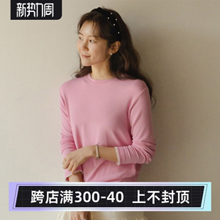 韩国直邮2024年春装leelin气质淑女，纯色修身圆领，长袖t恤打底衫女