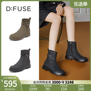 DFuse秋冬牛皮圆头防水机车靴粗跟短靴DF24116141