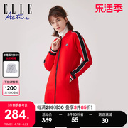 elleactive秋冬经典，款女红色卫衣开衫外套，百搭中长款上衣宽松