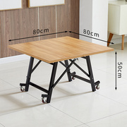 新折叠(新折叠)桌地桌小户型家用圆桌简易餐桌吃饭桌子，便携方桌圆桌靠墙品