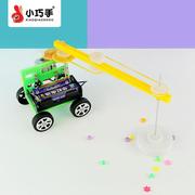 盐水动力车diy拼装科技小制作儿童益智玩具新奇创意科学实验