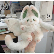 兔子公仔慵懒兔毛绒玩具抱枕，布娃娃创意抱枕，礼物女大白兔抱着睡觉