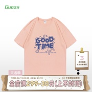guozii粉色短袖t恤女字母印花设计感小众小个子oversize纯棉上衣