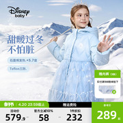 迪士尼女童艾莎公主白鸭绒(白鸭绒，)中长款羽绒服，2023冬装儿童爱莎仙气外套