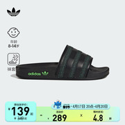 adidas阿迪达斯三叶草adilettej男大童夏季运动拖鞋凉鞋
