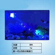 5v彩色led照明防水潜水led射灯e水族馆，鱼缸水下电子照明灯欧盟