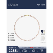 KEZ天然淡水珍珠项链14K金珠链近正圆珍珠颈链妈妈款珠宝礼物送人