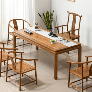 鸡翅木茶桌椅组合新中式全实木方形功夫，茶几红木原木干泡茶台整装