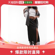 香港直邮潮奢 Topshop 女士 缎面雪纺混纺纱中长半身裙(黑色)