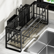 碗碟收纳架厨房洗碗槽置物架窗台窄款水槽边筷子筒架沥水碗盘架