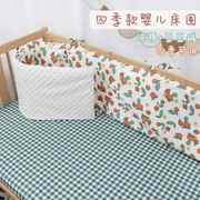 婴儿床围纯棉儿童拼接床上用品，软包一片式豆豆绒，防撞围栏挡布防摔