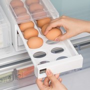 韩国进口抽屉收纳盒32粒鸡蛋盒冰箱双层收纳架厨房家用塑料整理架