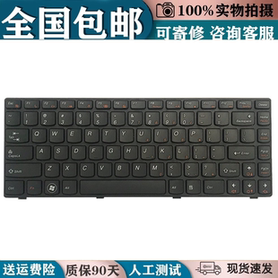 适用联想g480g490g485g410z380z480z485g400g405换键盘