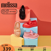 Melissa梅丽莎蝴蝶结玛丽珍鞋休闲时尚软底小童单鞋果冻鞋33412