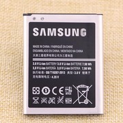 适用于三星GT-I9128V手机电池19168i电板l9128E I9118锂电池