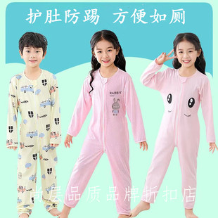 男女宝宝连体睡衣长袖夏季薄款儿童卡通家居服，中大童连身空调服