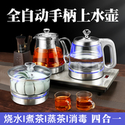 桶装水自动上水抽水器，家用饮水机台式煮茶消毒一体，加热电茶炉泡茶