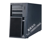 IBM x3400/X3500塔式服务器 数据存储服务器整机四核准系统